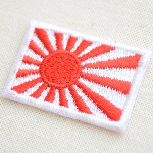 ミニワッペン 日本国旗 旭日旗(SSサイズ) ジャパンフラッグ Japan Flag WN0007JP2-SS