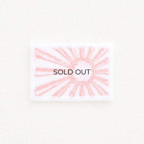 ミニワッペン 日本国旗 旭日旗(SSサイズ) ジャパンフラッグ Japan Flag WN0007JP2-SS