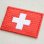 ミニワッペン スイス国旗(SSサイズ) Swiss Flag WN0007SW-SS