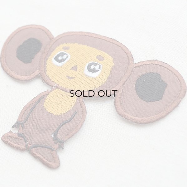 画像2: ワッペン チェブラーシカ (2)