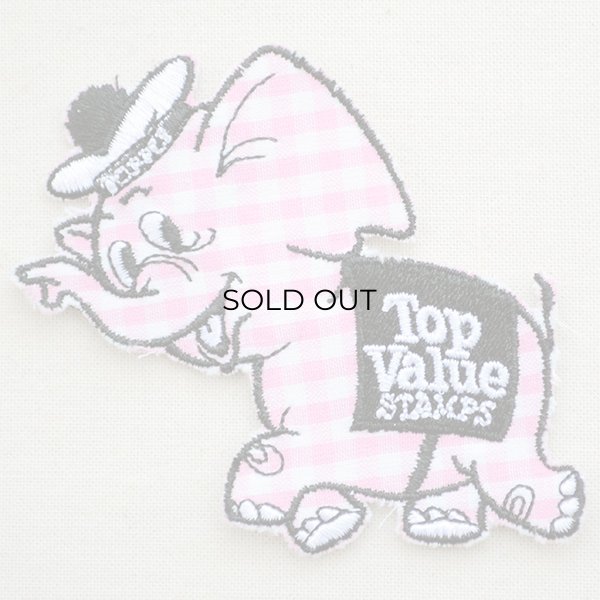 画像1: ワッペン トップバリュー Top Value(ぞう) (1)