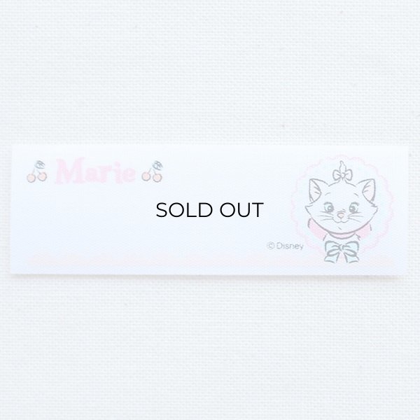 画像1: ネームラベル/名前アイロンシール ディズニー おしゃれキャット マリー(4枚組) (1)