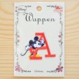 画像4: ワッペン ディズニー ミッキーマウス アルファベット(A/レッド) (4)