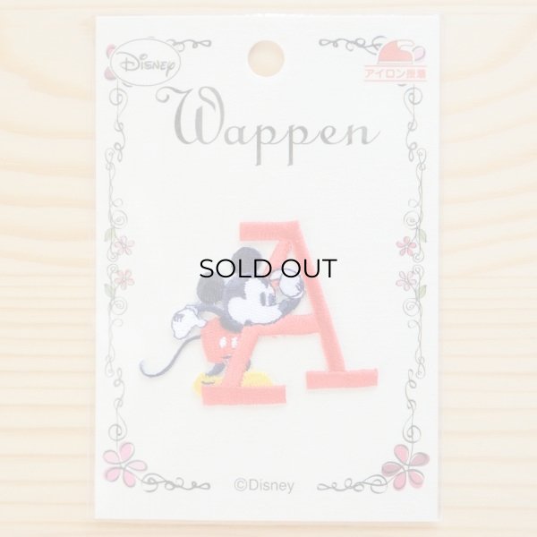 画像4: ワッペン ディズニー ミッキーマウス アルファベット(K/イエローゴールド) (4)