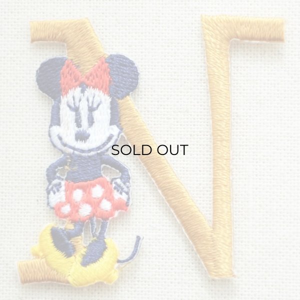 画像1: ワッペン ディズニー ミニーマウス アルファベット(N/イエローゴールド) (1)