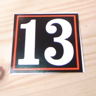 画像1: ステッカー/シール 13(スクエア)