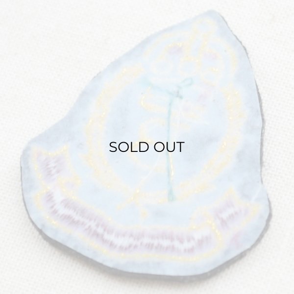 画像3: ミニエンブレムワッペン Bローレル (3)