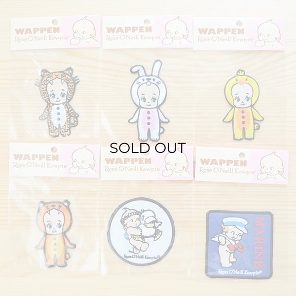 画像5: ワッペン キューピー 着ぐるみ(ウサギ) (5)