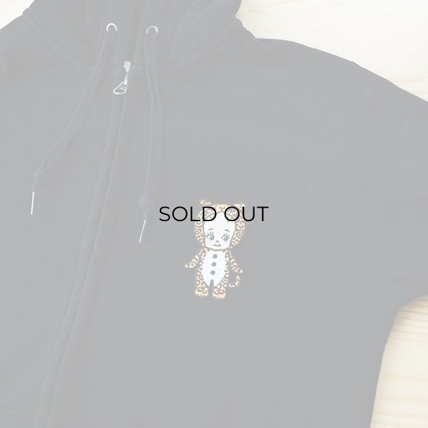 画像5: ワッペン キューピー 着ぐるみ(ヒョウ) (5)