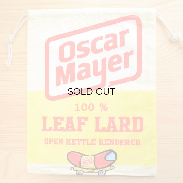画像1: アメリカンロゴ巾着袋(L) オスカーメイヤー Oscar Mayer (1)