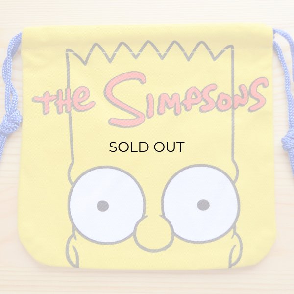 画像1: アメリカンキャラ巾着袋(S) シンプソンズ Simpsons (1)