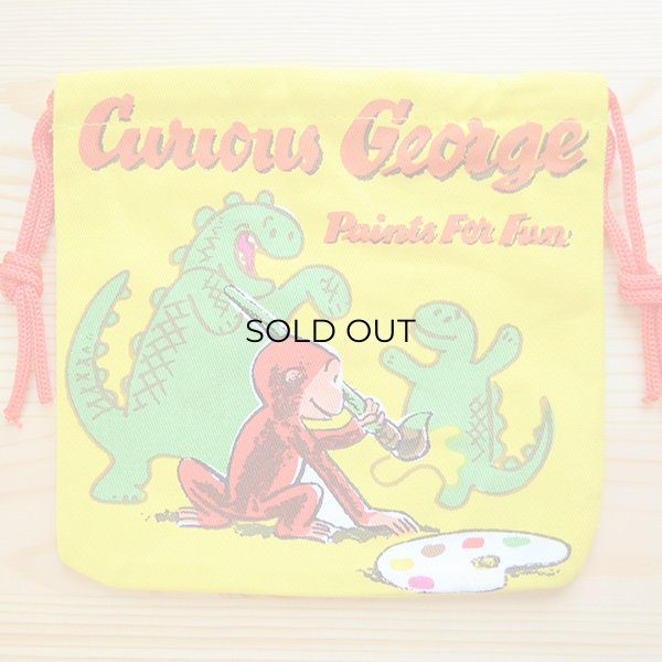画像1: アメリカンキャラ巾着袋(S) おさるのジョージ Curious George (1)