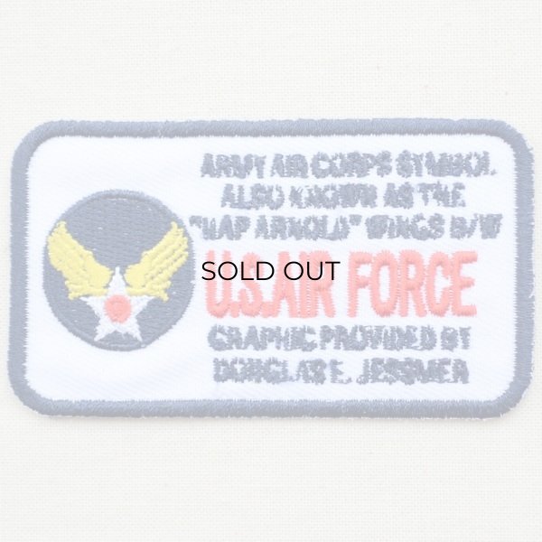 画像1: ミリタリーワッペン U.S.Air Force エアフォース アメリカ空軍(レクタングル) (1)