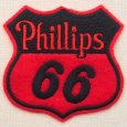 画像1: ロゴワッペン フィリップス66 Phillips66 (1)