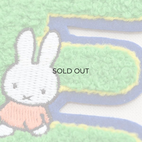 画像2: シールワッペン ミッフィー アルファベット(E/グリーン&ネイビー) (2)