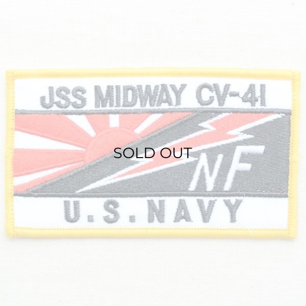 画像1: ミリタリーワッペン USS Midway CV-41 アメリカ海軍(レクタングル) (1)