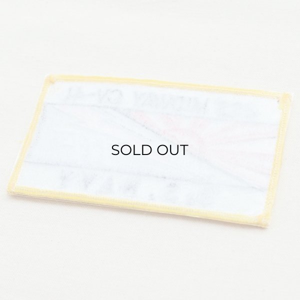 画像3: ミリタリーワッペン USS Midway CV-41 アメリカ海軍(レクタングル) (3)