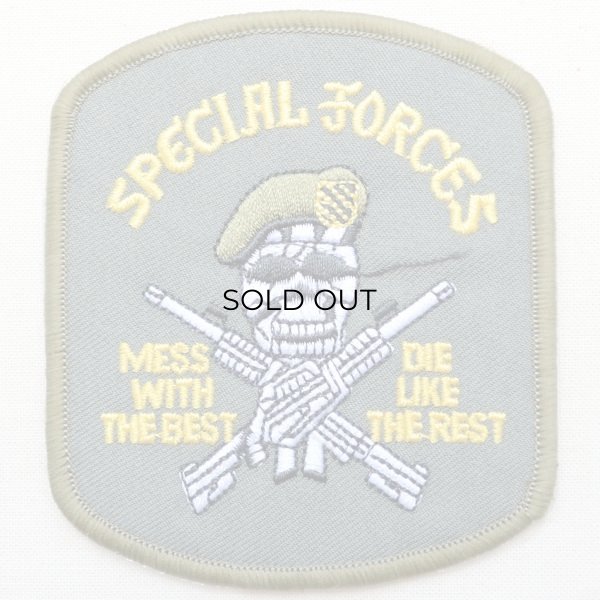 画像1: ミリタリーワッペン Special Forces スペシャルフォース アメリカ陸軍(スカル/カーキ) (1)