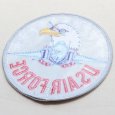 画像3: ミリタリーワッペン U.S.Air Force エアフォース アメリカ空軍(ワシ&戦闘機/ラウンド/L) (3)
