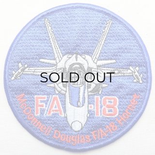 ミリタリーワッペン F/A-18 Hornet 戦闘機 アメリカ海軍(ブルー ミリタリーワッペン F/A-18 Hornet 戦闘機 アメリカ海軍(ブルー