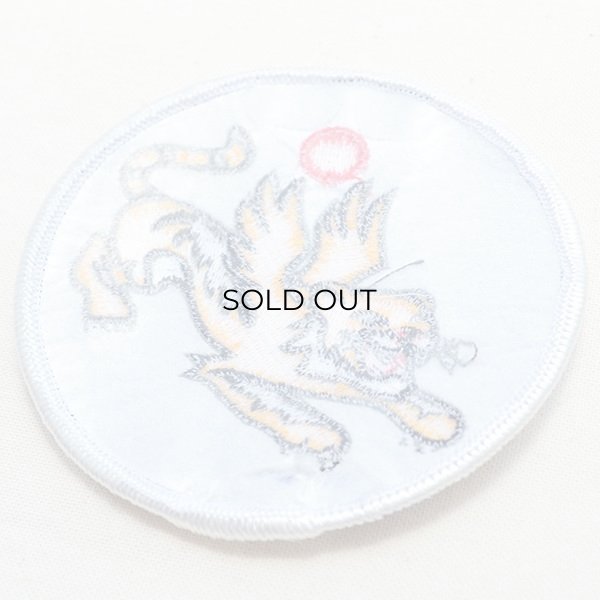 画像3: ミリタリーワッペン Flying Tiger タイガー アメリカ空軍(虎/ラウンド) (3)