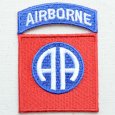 画像1: ミリタリーワッペン Airborne エアボーン オールアメリカン 米陸軍 (1)