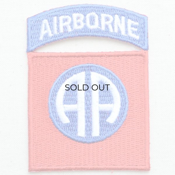 画像1: ミリタリーワッペン Airborne エアボーン オールアメリカン 米陸軍 (1)