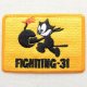 ミリタリーワッペン Fighting-31 フィリックスザキャット(イエロー/レクタングル)