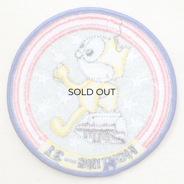 画像3: ミリタリーワッペン Fighting-31 ゴールデンフィリックス ガンパック(ラウンド) (3)