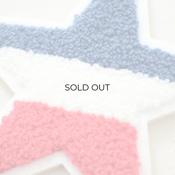 画像2: もこもこワッペン Star スター(星/トリコロールボーダー) (2)