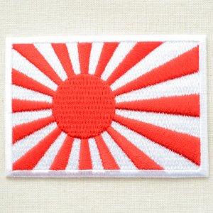 画像1: ワッペン 日本国旗(旭日旗) Mサイズ