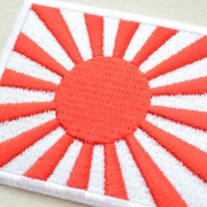 画像2: ワッペン 日本国旗(旭日旗) Mサイズ