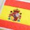 画像2: ワッペン スペイン国旗 (2)