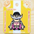 画像4: シールワッペン ワンピース 白ひげ/エドワード・ニューゲート (4)