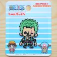 画像4: シールワッペン ワンピース ロロノア・ゾロ (4)