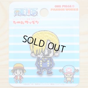 画像4: シールワッペン ワンピース サンジ