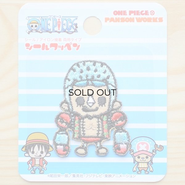 画像4: シールワッペン ワンピース フランキー (4)