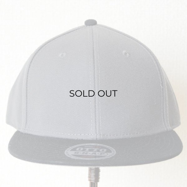 画像2: 帽子/キャップ オットー Otto フラットバイザー ウールブレンド(ブラック×チャコールグレー) *メール便不可 (2)