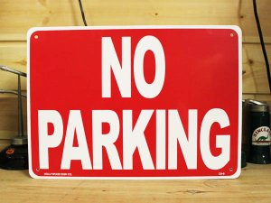 画像1: 看板/プラサインボード 駐車禁止 No Parking *メール便不可