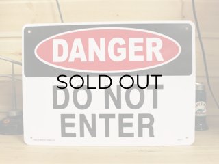 看板 プラサインボード 危険立ち入り禁止 Danger Do Not Enter
