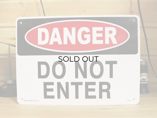 画像1: 看板 プラサインボード 危険立ち入り禁止 Danger Do Not Enter *メール便不可 (1)