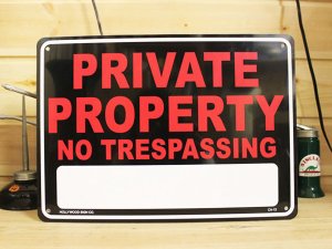 画像1: 看板/プラサインボード 私有地立ち入り禁止 Private Property *メール便不可