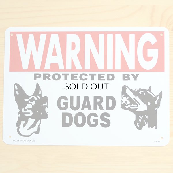 画像1: 看板 プラサインボード 番犬に注意 Warning Guard Dogs *メール便不可 (1)