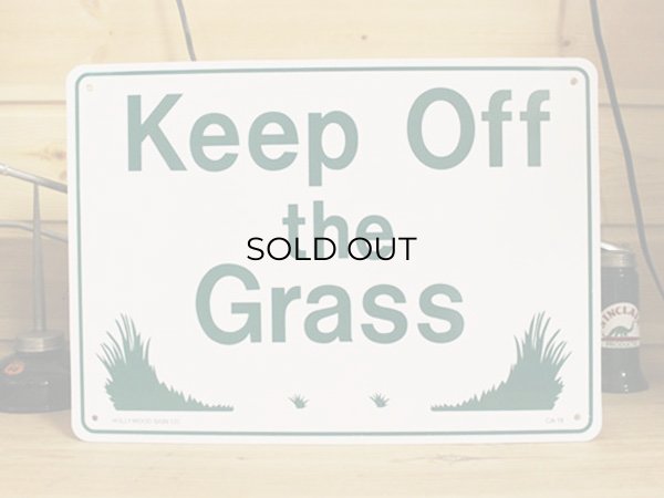 画像1: 看板 プラサインボード 芝生に入るな Keep Off The Grass *メール便不可 (1)