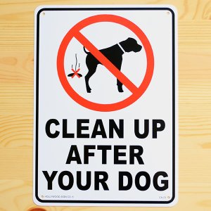 画像1: 看板/プラサインボード 犬の後始末をきれいに Clean Up After Your Dog *メール便不可