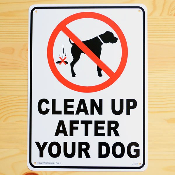 画像1: 看板 プラサインボード 犬の後始末をきれいに Clean Up After Your Dog *メール便不可 (1)