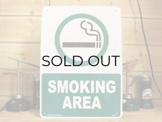 看板 プラサインボード 危険ここは禁煙 Danger No Smoking *メール便