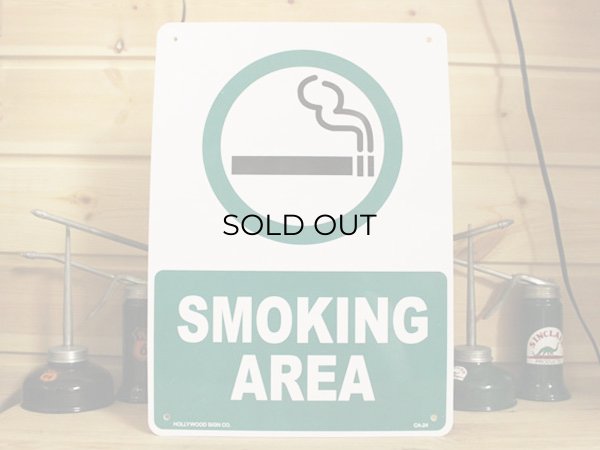 画像1: 看板 プラサインボード 喫煙場所 Smoking Area *メール便不可 (1)