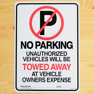 画像1: 看板/プラサインボード 駐車禁止 No Parking(Towed Away) *メール便不可