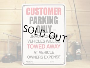 画像1: 看板/プラサインボード お客様専用駐車場 Customer Parking *メール便不可